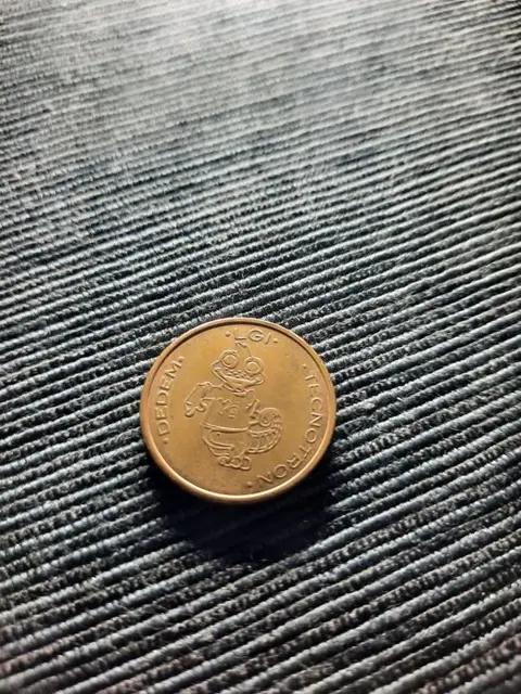 Herdenkingsmunt - Koper