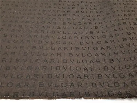 Bulgari Bruin Stof Hoog gewicht - 310 x 150 cm - Hars/polyester, Katoen - 2012