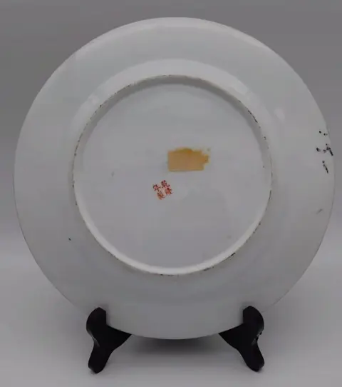 decorative plate - Porselein