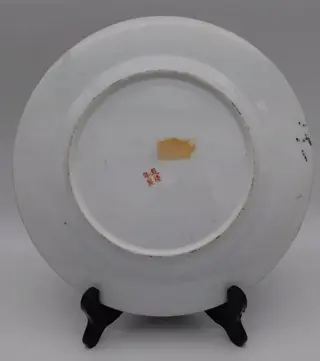 decorative plate - Porselein