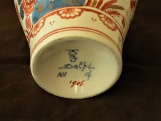 De Porceleyne Fles, Delft - Vaas - Aardewerk