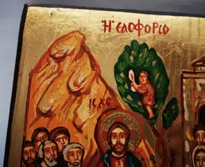 De intrede van de Heer in Jeruzalem: Palmzondag, handgeschilderd Russisch icoon. - Hout