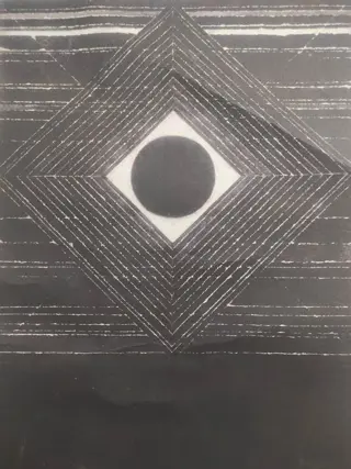 Sayed Haider Raza - zeefdruk (1) - Art Deco - Papier