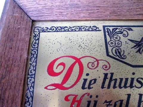 An Art Deco saying "Home happiness" in solid oak frame - Art Deco - Koper