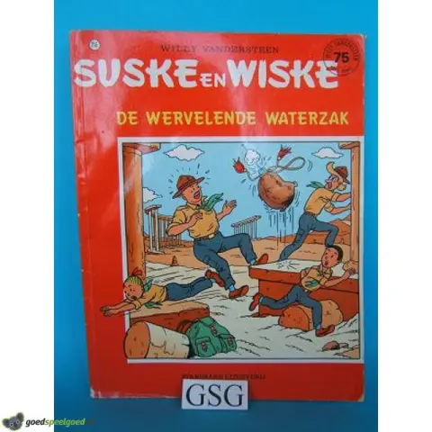 De wervelende waterzak nr. 216-12