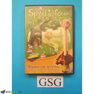 Sprookjesboom vrienden voor het leven nr. MK2555879-02