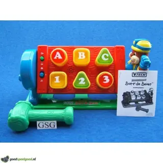 Bart de Bever nr. 15114-02