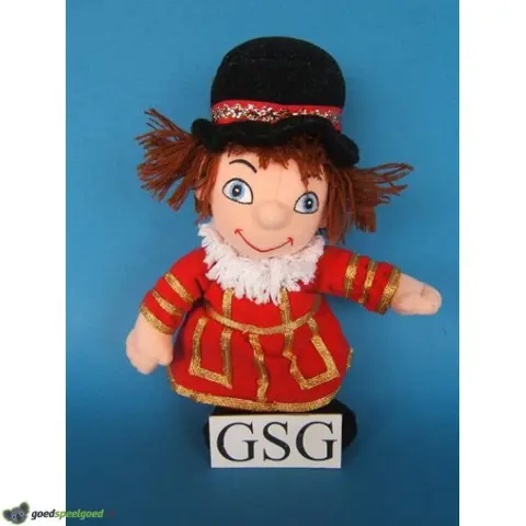 Engels jongetje nr. 50175-02 (24 cm)