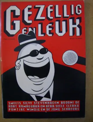 Gezellig en leuk adv5573