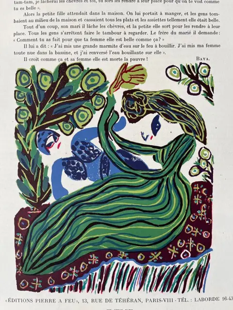 Baya (1931-1998) - Composition