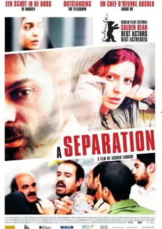 A SEPERATION filmposter.