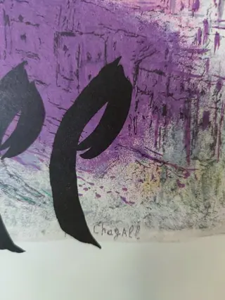 Marc Chagall (1887-1985), (d'après) - Affiche