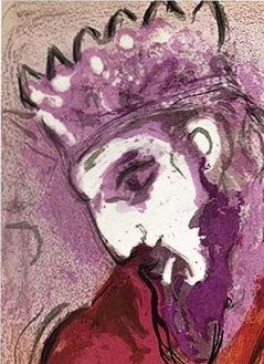 Marc Chagall (1887-1985) - David and his harp