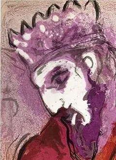 Marc Chagall (1887-1985) - David and his harp