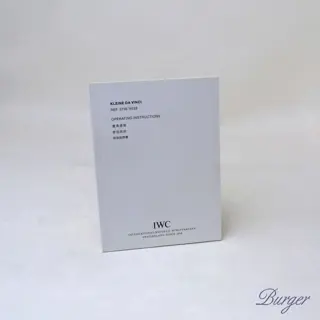IWC Kleine Da Vinci Booklet