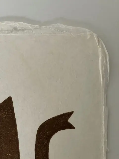 Klaas Gubbels (1934) - Zonder titel