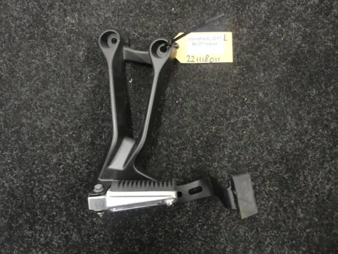 DUO VOETSTEUN LINKS Yamaha MT 07 Tracer 2016 - 2018