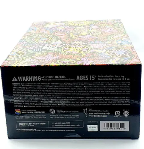 Medicom Toy - Be@rbrick - Psychedelic Paisley Amplifier
