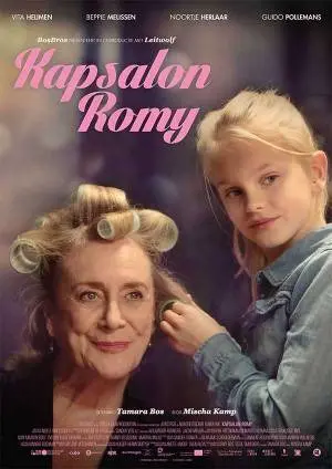KAPSALON ROMY filmposter.