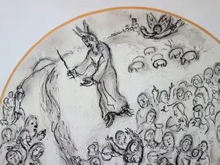 Marc Chagall (1887-1985) - Miracle de Moïse