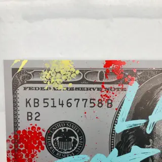 NOBLE$$ (1990) - One Dollar