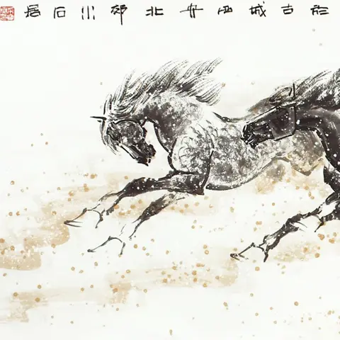 Chai Rui (1975) - Running wild horse-ink painting