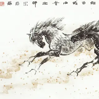 Chai Rui (1975) - Running wild horse-ink painting