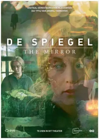 DE SPIEGEL ( THE MIRROR ) filmposter.