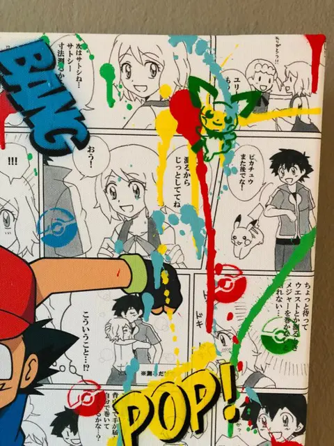 Koen Betjes - Ash Ketchum Pokemon