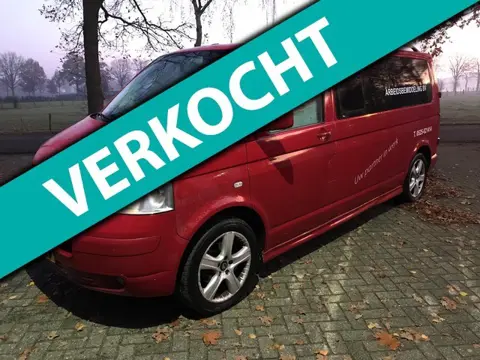 Volkswagen Transporter 2.5 TDI 340 Budgetline DC GEZOCHT ALLE TRANSPORTER T4 T5 T6 CADDY LT TARO