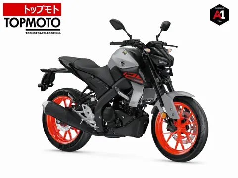 Yamaha MT 125 ABS (2020)
