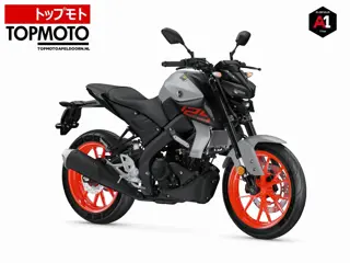 Yamaha MT 125 ABS (2020)
