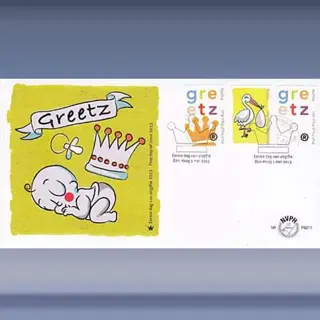 Greetz (2013)