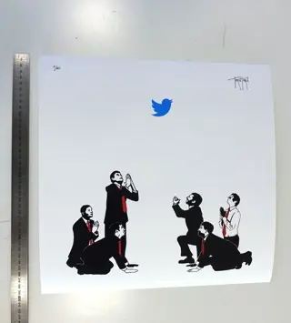 Truteau (1970) - The Adoration of Business (Twitter)