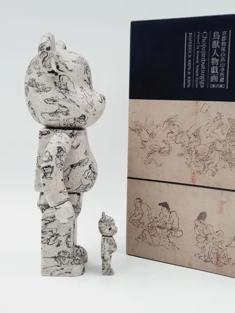 Medicom toy - BE@RBRICK 100% & 400% Choju Jingai Vol. 2