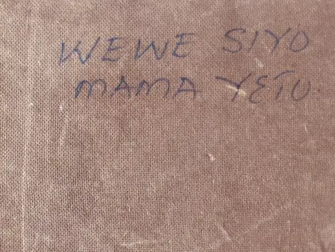 George Lilanga (1934-2005) - Wewe siyo mama yetu