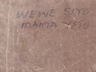 George Lilanga (1934-2005) - Wewe siyo mama yetu