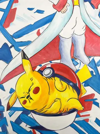 Lacrymal (1990) - Little Prince and Pikachu
