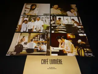 Café Lumière lobbycard set.