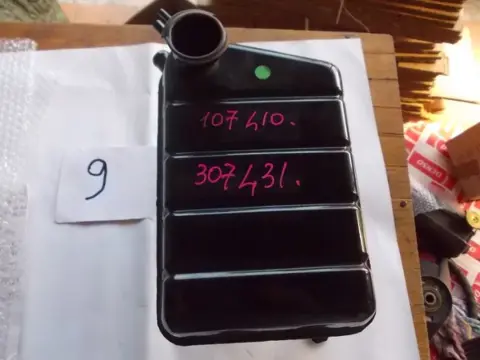 Header tank for Ferrari 365 GT4 BB, 512 BB (Carburetor)