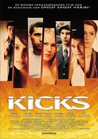KICKS filmposter.