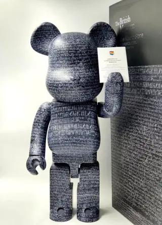 Medicom Toy - Be@rbrick 1000% - The British Museum (Rosetta Stone)