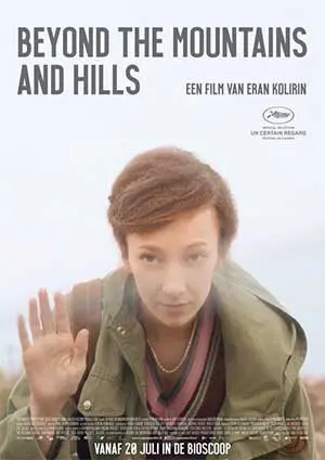 BEYOND THE MOUNTAINS AND HILLS poster.