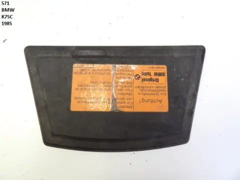 AFDEK KAPJE BMW K 75 1985 - 1996