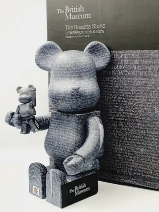 Medicom Toy - Bearbrick 400% + 100% - The British Museum (Rosetta Stone)