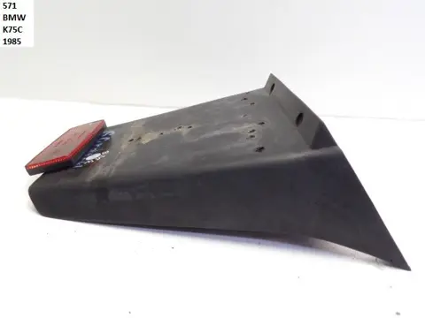ACHTER SPATBORD BMW K 75 1985 - 1996