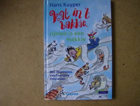 Kat in t bakkie adv6615