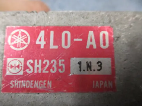 SPANNINGSREGELAAR Yamaha SR 500 1979 - 1981