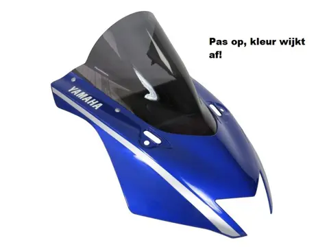 KUIPRUIT Yamaha YZF R6 2017 - 2022