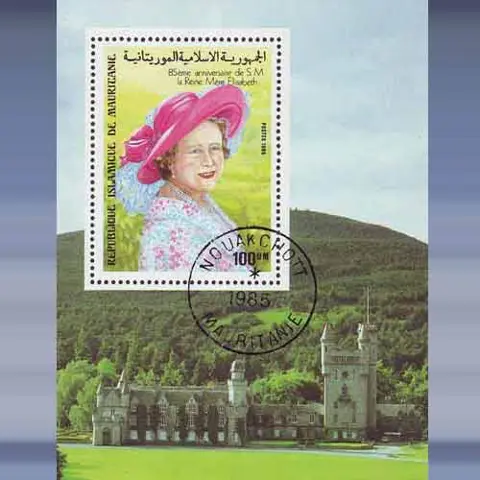 Koningin moeder (1985)